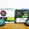 ドルチェグスト『宇治抹茶』と『濃い抹茶』