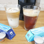 ネスプレッソのアイスコーヒー「夏の数量限定コーヒー」おすすめレシピをレビュー