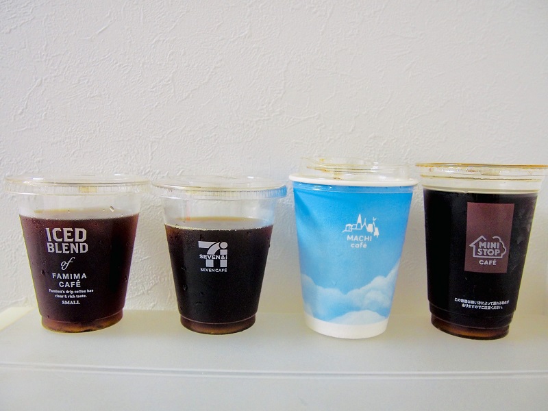コンビニのアイスコーヒー４社を比較